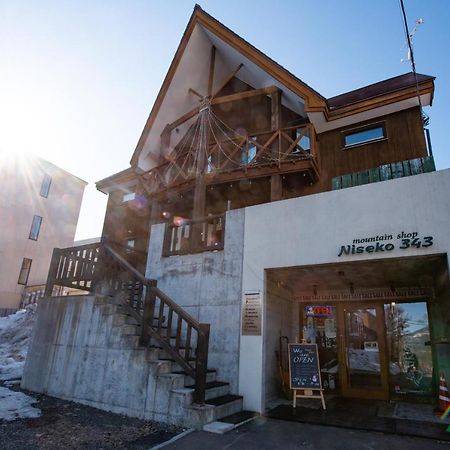 Cottage 311 Нисеко Екстериор снимка