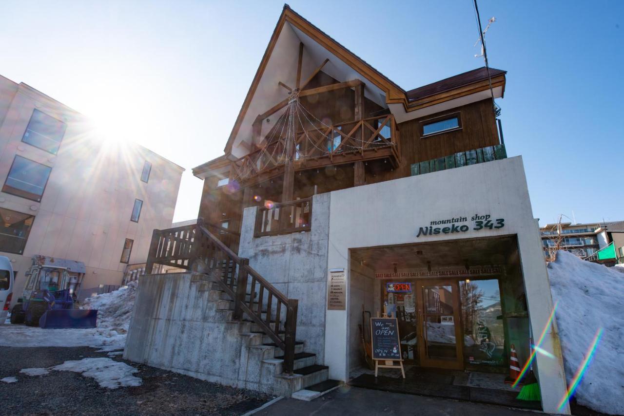 Cottage 311 Нисеко Екстериор снимка